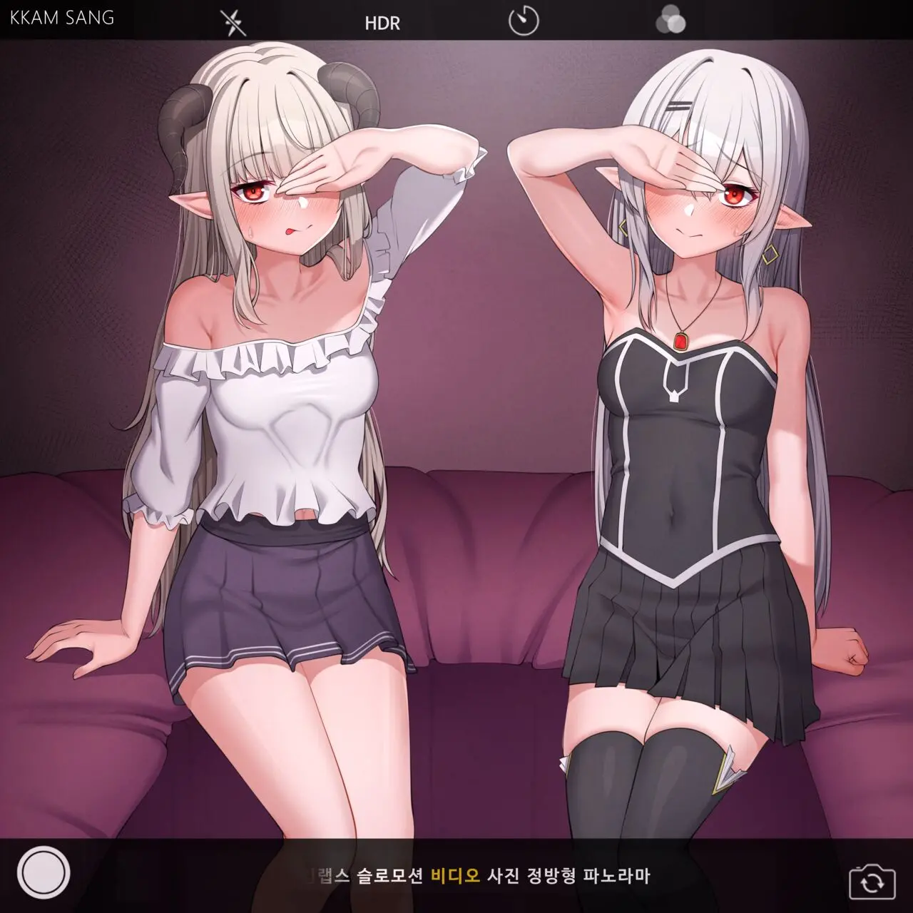 커미션
